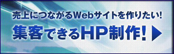 SEO ɋ XHTML + CSS 
HP샊[Yiuv